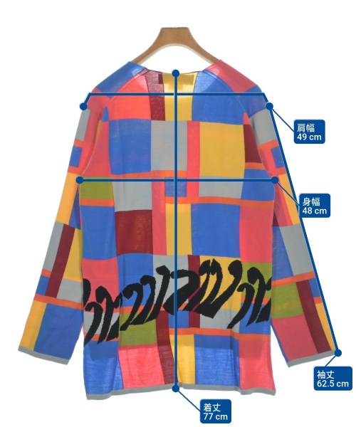 COMME des GARCONS HOMME PLUS（コムデギャルソンオムプリュス）ニット・セーター 黄 サイズ:M メンズ/2200651489072