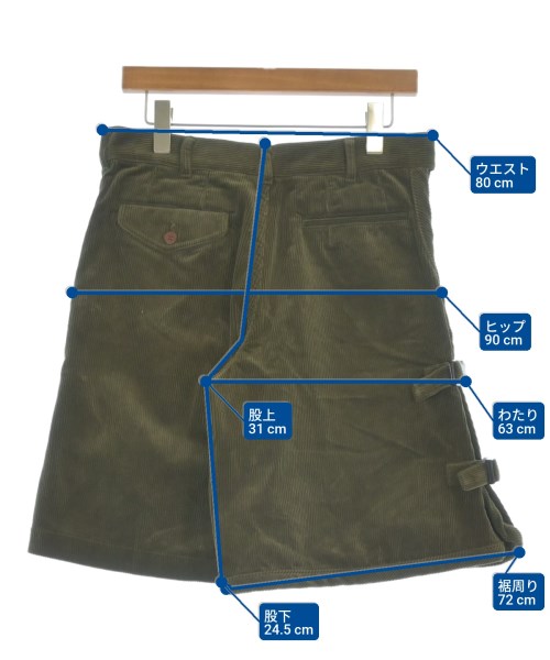 COMME des GARCONS HOMME PLUS（コムデギャルソンオムプリュス）ショートパンツ 緑 サイズ:XS メンズ/2200654497074