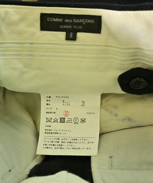 COMME des GARCONS HOMME PLUS（コムデギャルソンオムプリュス）その他 黒 サイズ:S メンズ/2200654552025