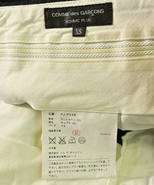COMME des GARCONS HOMME PLUS（コムデギャルソンオムプリュス）その他 黒 サイズ:XS メンズ/2200654552032