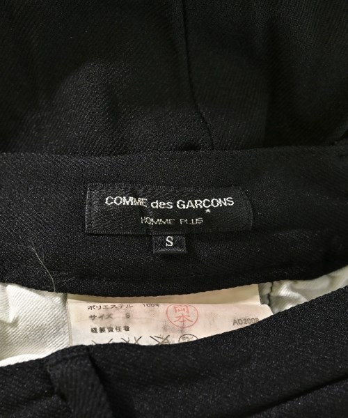 COMME des GARCONS HOMME PLUS（コムデギャルソンオムプリュス）クロップドパンツ 黒 サイズ:S メンズ/2200702637148