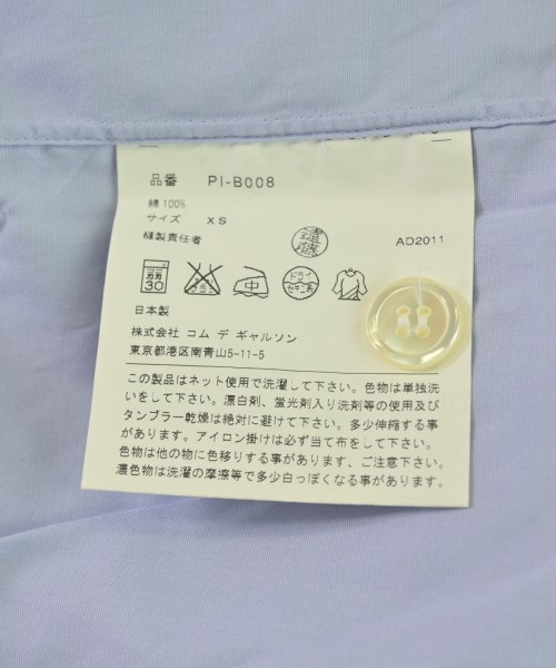 COMME des GARCONS HOMME PLUS（コムデギャルソンオムプリュス）カジュアルシャツ 紫 サイズ:XS メンズ/2200699906111