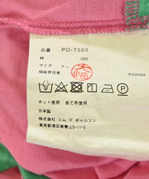 COMME des GARCONS HOMME PLUS（コムデギャルソンオムプリュス）Tシャツ・カットソー ピンク サイズ:XL メンズ/2200705157063