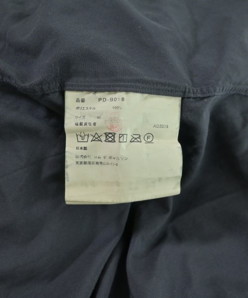 COMME des GARCONS HOMME PLUS（コムデギャルソンオムプリュス）カジュアルシャツ グレー サイズ:M メンズ/2200705173025