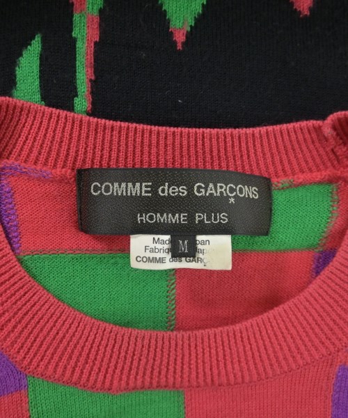 COMME des GARCONS HOMME PLUS（コムデギャルソンオムプリュス）ベスト ピンク サイズ:M メンズ/2200705173049