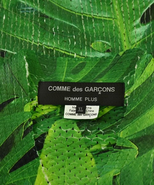 COMME des GARCONS HOMME PLUS（コムデギャルソンオムプリュス）カーディガン 緑 サイズ:XL メンズ/2200706021011