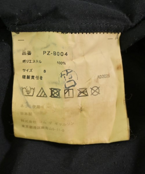 COMME des GARCONS HOMME PLUS（コムデギャルソンオムプリュス）カジュアルシャツ 黒 サイズ:S メンズ/2200706486032