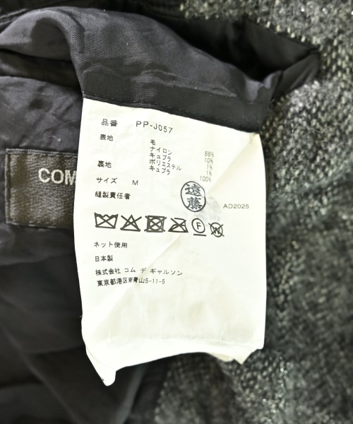 COMME des GARCONS HOMME PLUS（コムデギャルソンオムプリュス）テーラードジャケット グレー サイズ:M メンズ/2200706798012