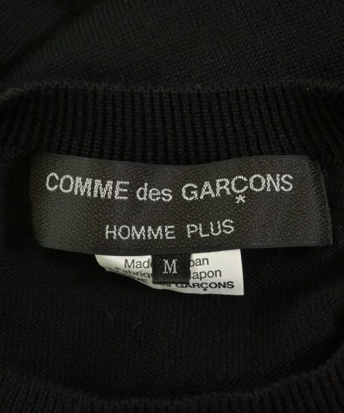 COMME des GARCONS HOMME PLUS（コムデギャルソンオムプリュス）ベスト 黒 サイズ:M メンズ/2200706888010