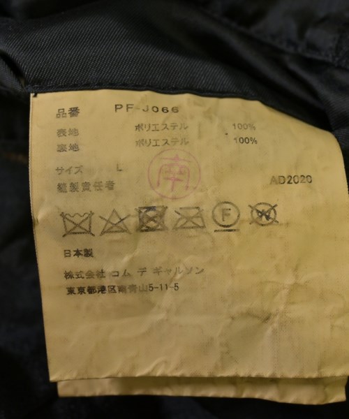 COMME des GARCONS HOMME PLUS（コムデギャルソンオムプリュス）その他 黒 サイズ:L メンズ/2200705605090