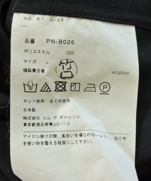 COMME des GARCONS HOMME PLUS（コムデギャルソンオムプリュス）カジュアルシャツ 黒 サイズ:L メンズ/2200707872049