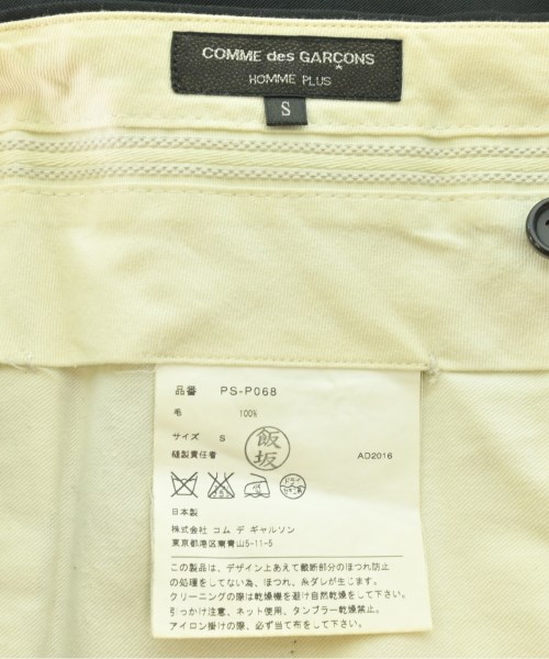 COMME des GARCONS HOMME PLUS（コムデギャルソンオムプリュス）ショートパンツ 黒 サイズ:S メンズ/2200707204048
