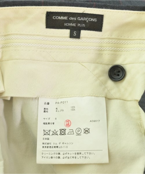 COMME des GARCONS HOMME PLUS（コムデギャルソンオムプリュス）ショートパンツ グレー サイズ:S メンズ/2200707204062