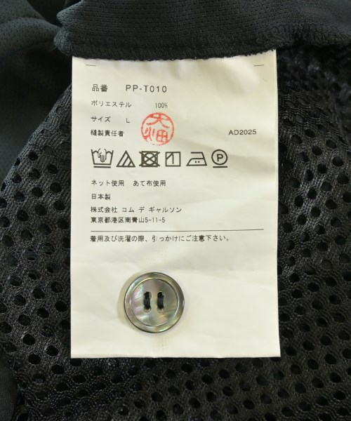 COMME des GARCONS HOMME PLUS（コムデギャルソンオムプリュス）タンクトップ 黒 サイズ:L メンズ/2200707335018