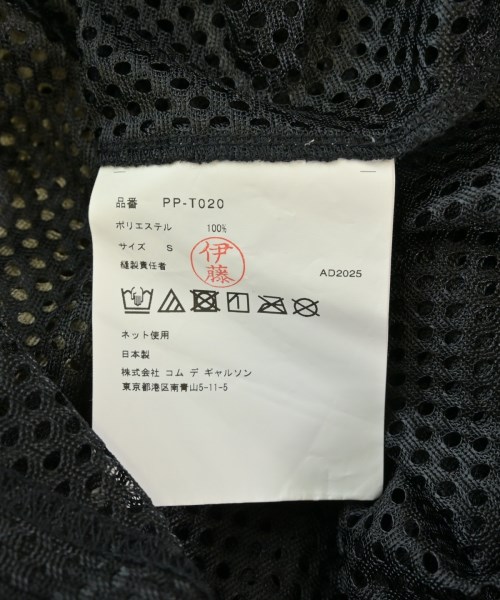 COMME des GARCONS HOMME PLUS（コムデギャルソンオムプリュス）Tシャツ・カットソー カーキ サイズ:S メンズ/2200707335032