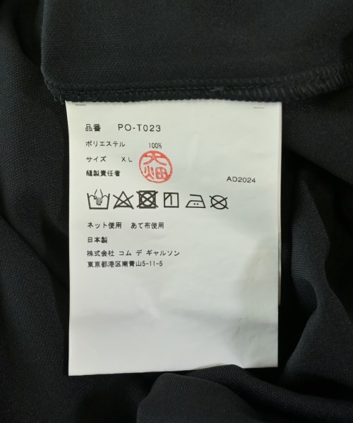 COMME des GARCONS HOMME PLUS（コムデギャルソンオムプリュス）Tシャツ・カットソー 黒 サイズ:XL メンズ/2200707335049
