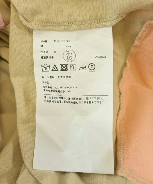 COMME des GARCONS HOMME PLUS（コムデギャルソンオムプリュス）Tシャツ・カットソー ベージュ サイズ:S メンズ/2200707335087