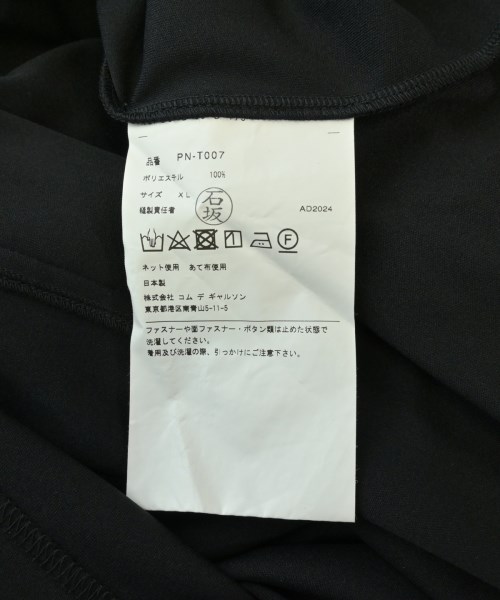 COMME des GARCONS HOMME PLUS（コムデギャルソンオムプリュス）Tシャツ・カットソー 黒 サイズ:XL メンズ/2200707335094