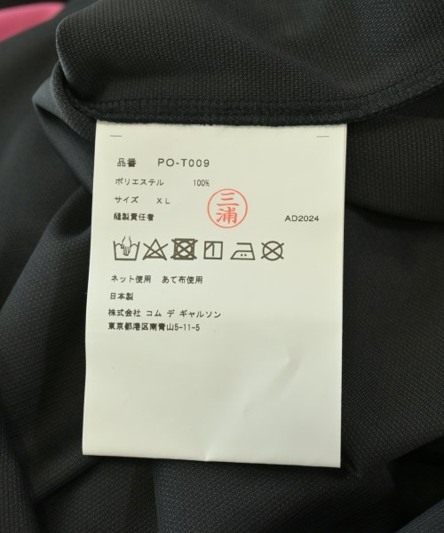 COMME des GARCONS HOMME PLUS（コムデギャルソンオムプリュス）Tシャツ・カットソー 黒 サイズ:XL メンズ/2200707335100