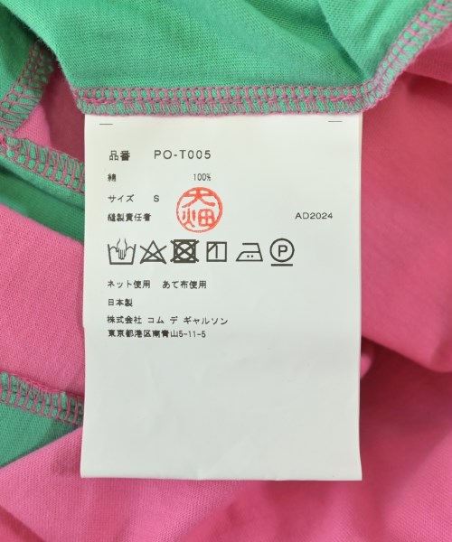 COMME des GARCONS HOMME PLUS（コムデギャルソンオムプリュス）Tシャツ・カットソー ピンク サイズ:S メンズ/2200707335117