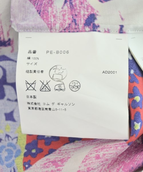 COMME des GARCONS HOMME PLUS（コムデギャルソンオムプリュス）カジュアルシャツ 紫 サイズ:-(L位) メンズ/2200703457073