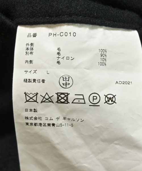 COMME des GARCONS HOMME PLUS（コムデギャルソンオムプリュス）その他 黒 サイズ:L メンズ/2200708736012