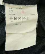 COMME des GARCONS HOMME PLUS（コムデギャルソンオムプリュス）スウェットパンツ 黒 サイズ:M メンズ/2200709093046