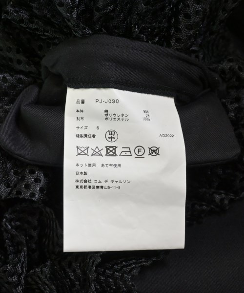 COMME des GARCONS HOMME PLUS（コムデギャルソンオムプリュス）その他 黒 サイズ:S メンズ/2200709413011