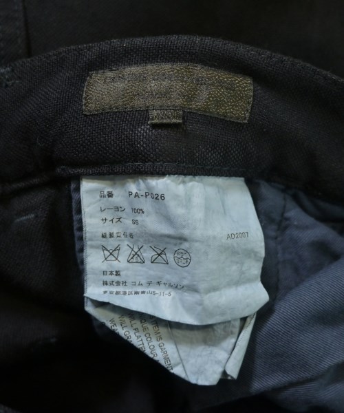 COMME des GARCONS HOMME PLUS（コムデギャルソンオムプリュス）その他 紺 サイズ:SS メンズ/2200664704025