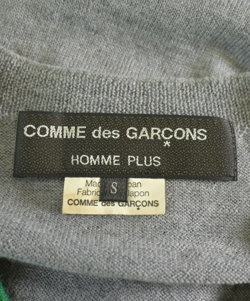 COMME des GARCONS HOMME PLUS（コムデギャルソンオムプリュス）カーディガン 緑 サイズ:S メンズ/2200666328571