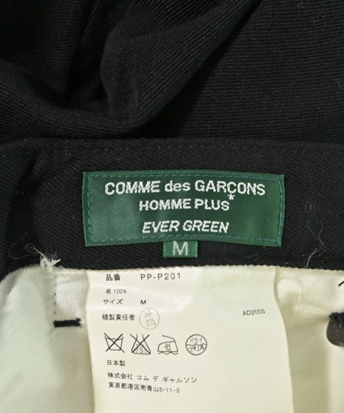 COMME des GARCONS HOMME PLUS（コムデギャルソンオムプリュス）スラックス 黒 サイズ:M メンズ/2200665883101