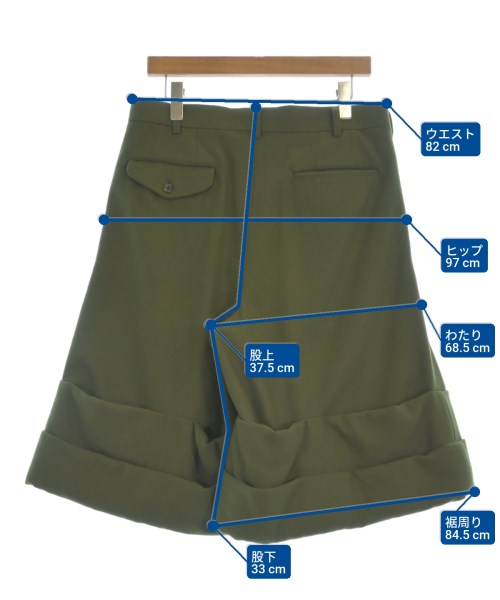 COMME des GARCONS HOMME PLUS（コムデギャルソンオムプリュス）その他 カーキ サイズ:M メンズ/2200669830262