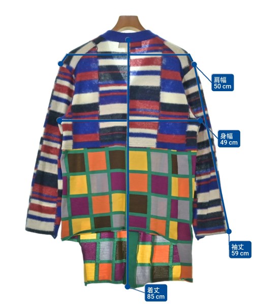 COMME des GARCONS HOMME PLUS（コムデギャルソンオムプリュス）カーディガン 青 サイズ:S メンズ/2200671288020