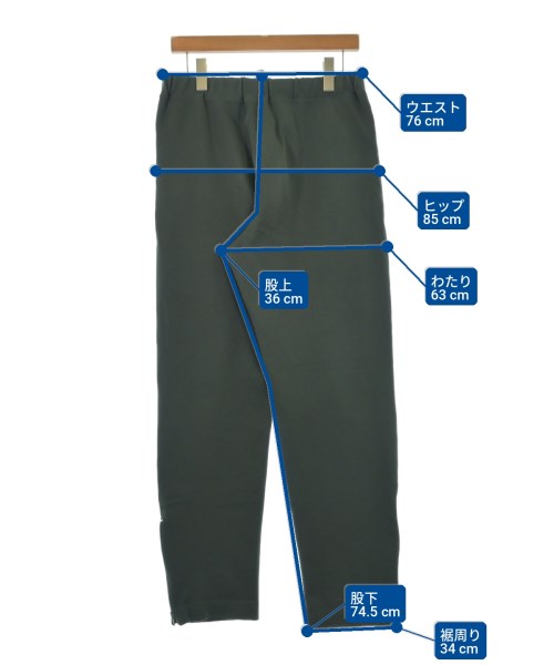 COMME des GARCONS HOMME PLUS（コムデギャルソンオムプリュス）その他 緑 サイズ:M メンズ/2200728673144