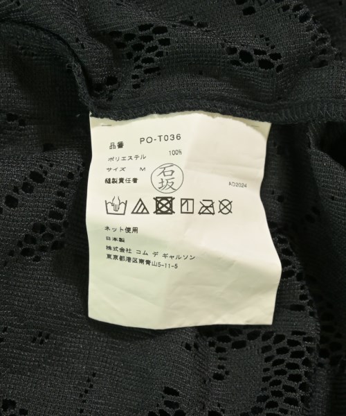 COMME des GARCONS HOMME PLUS（コムデギャルソンオムプリュス）Tシャツ・カットソー 黒 サイズ:M メンズ/2200721758039