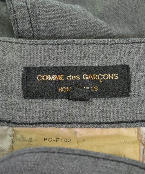 COMME des GARCONS HOMME PLUS（コムデギャルソンオムプリュス）クロップドパンツ グレー サイズ:S メンズ/2200730416333