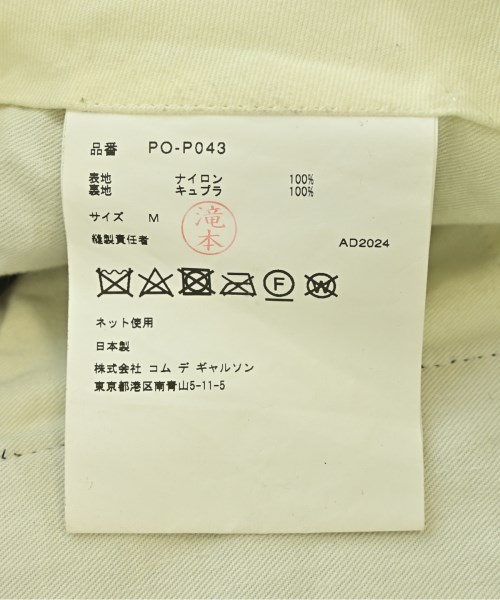COMME des GARCONS HOMME PLUS（コムデギャルソンオムプリュス）ショートパンツ 黒 サイズ:M メンズ/2200731151110