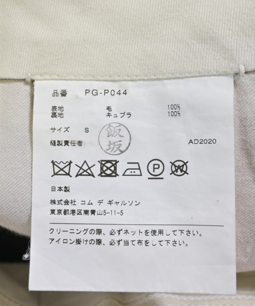 COMME des GARCONS HOMME PLUS（コムデギャルソンオムプリュス）ショートパンツ 黒 サイズ:S メンズ/2200731157051