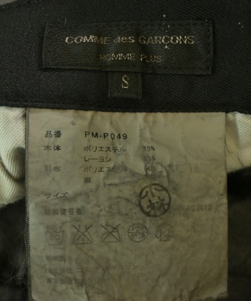 COMME des GARCONS HOMME PLUS（コムデギャルソンオムプリュス）その他 黒 サイズ:S メンズ/2200731997015