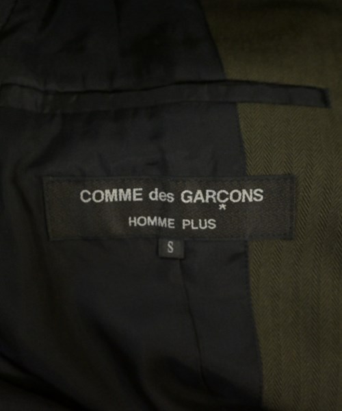 COMME des GARCONS HOMME PLUS（コムデギャルソンオムプリュス）ジャケット 緑 サイズ:S メンズ/2200732089016