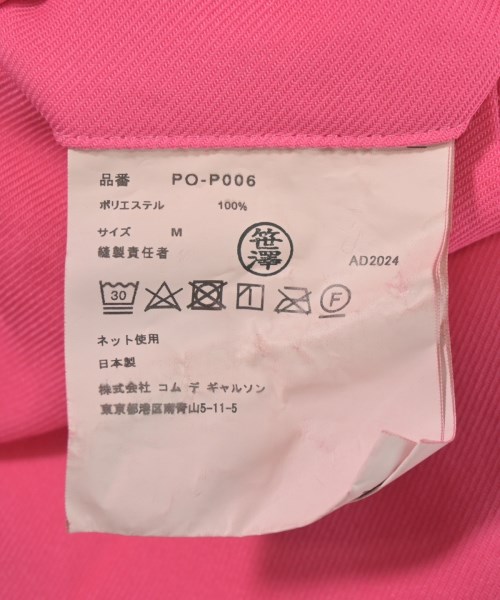 COMME des GARCONS HOMME PLUS（コムデギャルソンオムプリュス）ショートパンツ ピンク サイズ:M メンズ/2200732351212