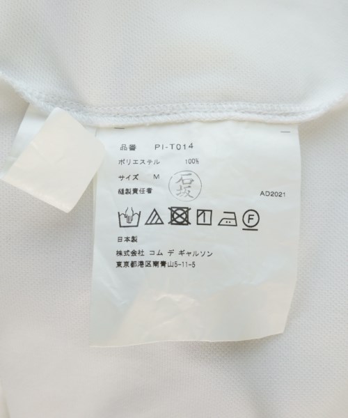 COMME des GARCONS HOMME PLUS（コムデギャルソンオムプリュス）Tシャツ・カットソー 白 サイズ:M メンズ/2200725337063
