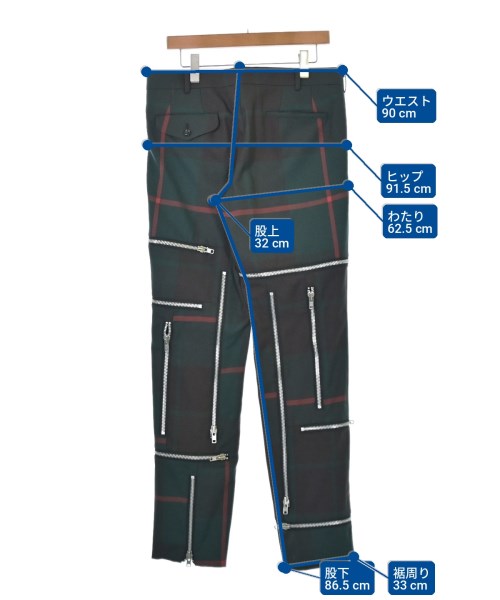 COMME des GARCONS HOMME PLUS（コムデギャルソンオムプリュス）その他 緑 サイズ:L メンズ/2200737251036