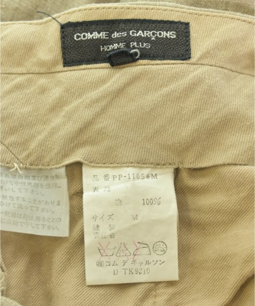 COMME des GARCONS HOMME PLUS（コムデギャルソンオムプリュス）その他 ベージュ サイズ:M メンズ/2200720166033