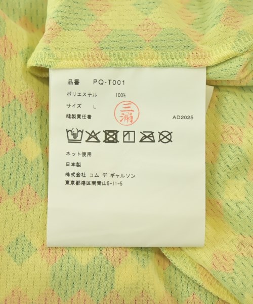 COMME des GARCONS HOMME PLUS（コムデギャルソンオムプリュス）Tシャツ・カットソー 黄 サイズ:L メンズ/2200720416077