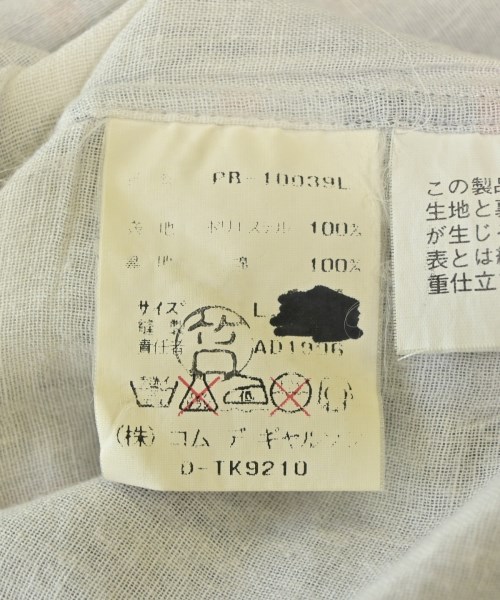 COMME des GARCONS HOMME PLUS（コムデギャルソンオムプリュス）カジュアルシャツ 白 サイズ:L メンズ/2200720822045