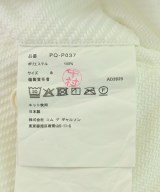 COMME des GARCONS HOMME PLUS（コムデギャルソンオムプリュス）ショートパンツ 白 サイズ:S メンズ/2200721116020