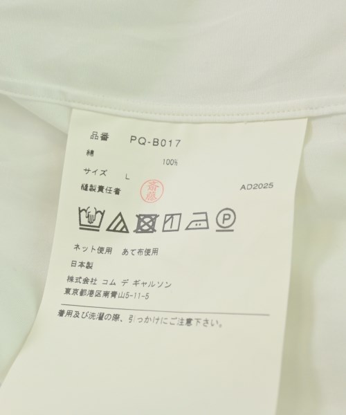 COMME des GARCONS HOMME PLUS（コムデギャルソンオムプリュス）カジュアルシャツ 白 サイズ:L メンズ/2200721175041