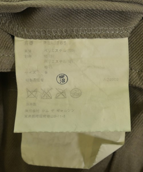COMME des GARCONS HOMME PLUS（コムデギャルソンオムプリュス）カジュアルジャケット カーキ サイズ:S メンズ/2200718503017
