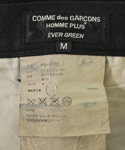 COMME des GARCONS HOMME PLUS（コムデギャルソンオムプリュス）スラックス 黒 サイズ:M メンズ/2200718503109